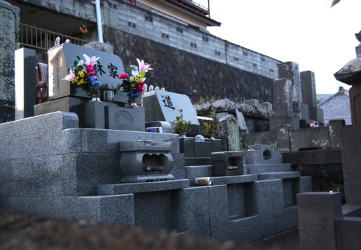 Friedhof Manazuru, Izu, Japan