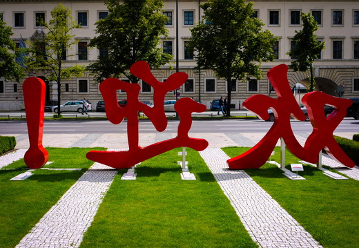 München